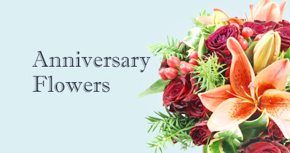 Highbury Anniversary Flowers